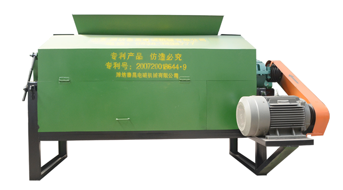 濰坊泰昌電磁機(jī)械有限公司-新型干式磁選機(jī)